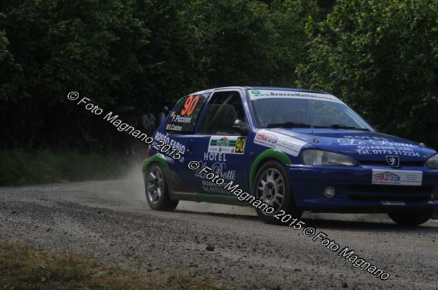 DSC_2598.JPG